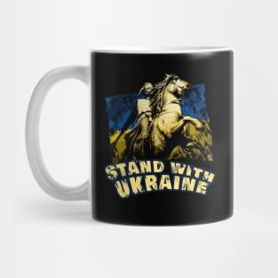 Stand With Ukraine - Ukrainian Flag Mug